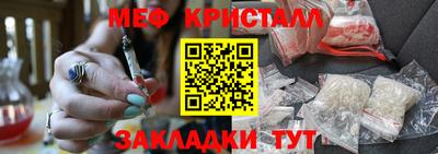 бошки Камень-на-Оби