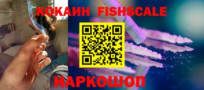 стафф Каменск-Уральский