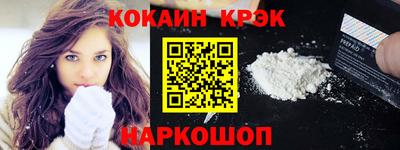 бошки Камень-на-Оби