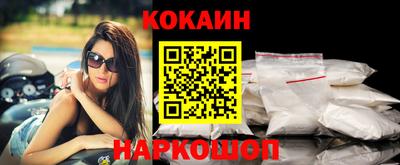 стафф Каменск-Уральский