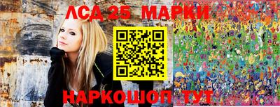каннабис Каменск-Шахтинский