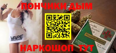 стафф Каменск-Уральский