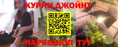 стафф Каменск-Уральский