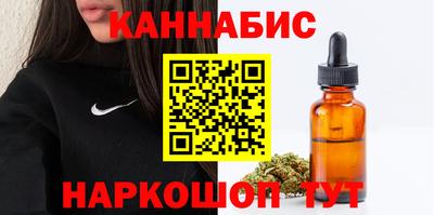 бошки Камень-на-Оби