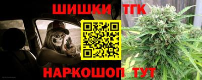 стафф Каменск-Уральский