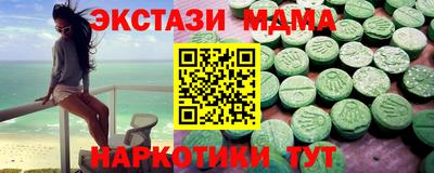 бошки Камень-на-Оби