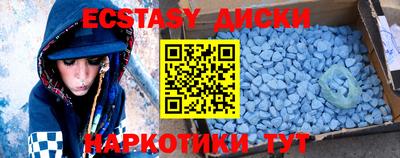 ешки Кизляр