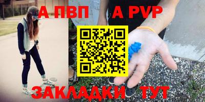каннабис Каменск-Шахтинский