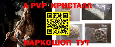 каннабис Каменск-Шахтинский