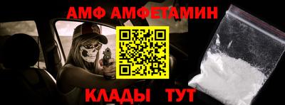 стафф Каменск-Уральский