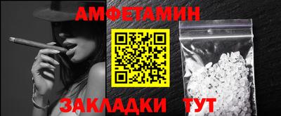 каннабис Каменск-Шахтинский