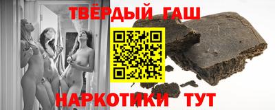 бошки Камень-на-Оби