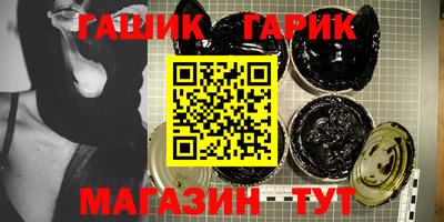 стафф Каменск-Уральский