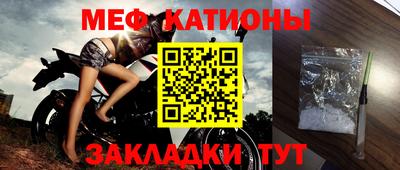 бошки Камень-на-Оби
