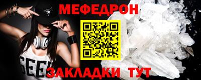 каннабис Каменск-Шахтинский